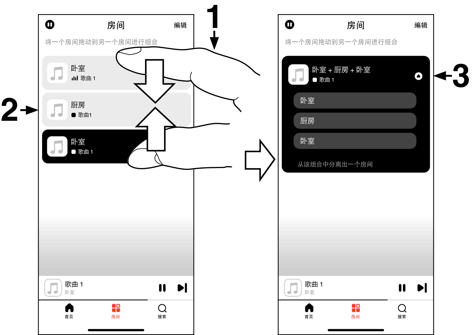 App Grouping All v3.0